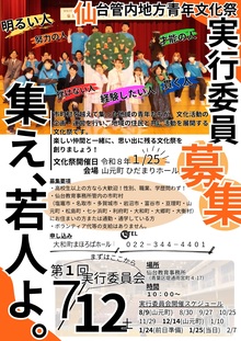 【中古】 まぼろしのプレーボール/岩崎書店/及川和男 Amazon.co.jp: 岩崎弥太郎 (PHP文庫 た 37-7 大きな字) : 立石